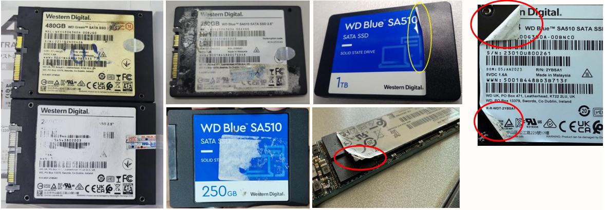 sandisk AS 불가 예시