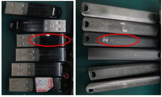 sandisk AS 불가 예시